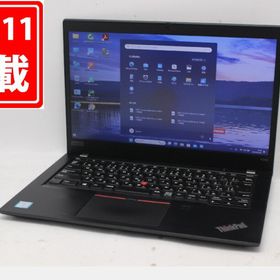 Lenovo ThinkPad X390 新品¥29,800 中古¥14,800 | 新品・中古のネット最安値 | カカクキング