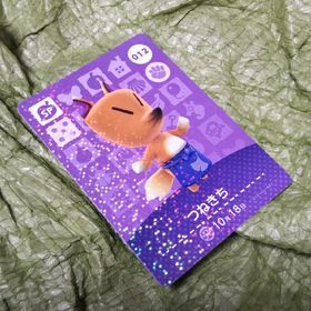 A374『どうぶつの森ａｍｉｉｂｏカード ＳＰ ０１２ つねきち』(シングルカード)