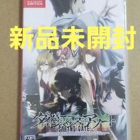 STEINS;GATE ダイバージェンシズ アソート Switch 新品¥4,880 中古¥4,250 | 新品・中古のネット最安値 | カカクキング