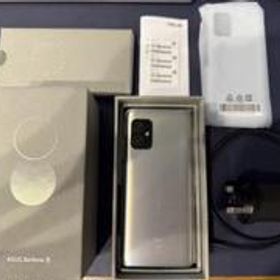 ASUS ZenFone 8 新品¥59,980 中古¥33,333 | 新品・中古のネット最安値 