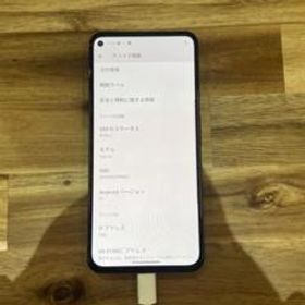 Google Pixel 5a (5G) 新品¥24,500 中古¥15,900 | 新品・中古のネット最安値 | カカクキング