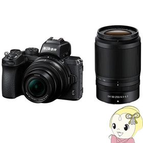 ニコン NIKON ミラーレス 一眼カメラ Z 50 ダブルズームキット/srm