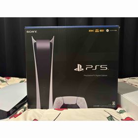 SONY プレイステーション5 デジタル・エディション 本体 新品¥49,980 中古¥49,478 | 新品・中古のネット最安値 | カカクキング