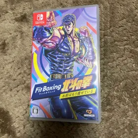 Fit Boxing 北斗の拳 ～お前はもう痩せている～ Switch 新品