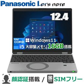 Let's note SR3 楽天市場の新品＆中古最安値 | ネット最安値の価格比較 プライスランク