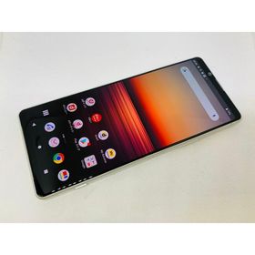 SONY Xperia 1 II 新品¥65,000 中古¥19,600 | 新品・中古のネット最安値 | カカクキング