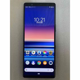 Xperia 5 訳あり・ジャンク 6,800円 | ネット最安値の価格比較 