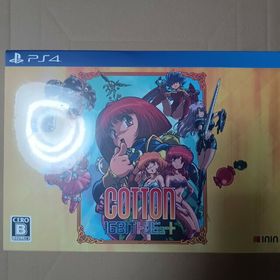 SW コットン 16Bit トリビュート 限定版 BEEP特典湯のみ 新品未開封 Cotton 16Bit トリビュート Switch 新品 4,980円 中古 2,700円