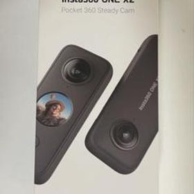 Insta360 ONE X2 新品¥35,000 中古¥30,000 | 新品・中古のネット最安値 | カカクキング