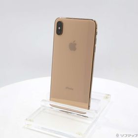 【値下げ】iPhoneXS Max256GB SIMフリースペースグレイ Amazon | 【整備済み品】 Apple iPhone XS 256GB スペースグレー
