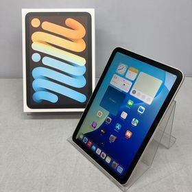 iPad mini 2021 (第6世代) 256GB 新品 68,000円 中古 | ネット最 iPad mini 2021 (第6世代) 256GB 新品 68,000円 中古 | ネット最