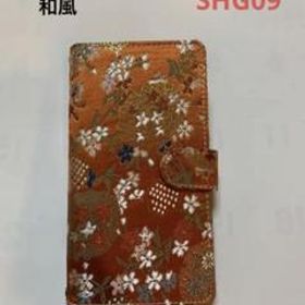 A3201 BASIO ACTIVE スマホケースレッドSHG09和風柄