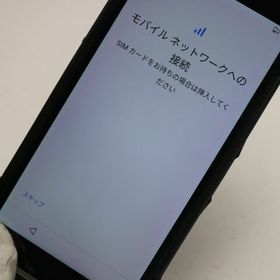 TORQUE 5G（訳あり中古品）au KYG01 SIMロック解除済み TORQUE 5G KYG01 au SIMロック解除済み ブラック 送料無料 即決