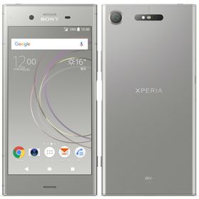 SONY Xperia XZ1 新品¥6,780 中古¥4,000 | 新品・中古のネット最 SONY Xperia XZ1 新品¥6,780 中古¥4,000 | 新品・中古のネット最