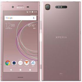 SONY Xperia XZ1 新品¥6,780 中古¥5,000 | 新品・中古のネット最