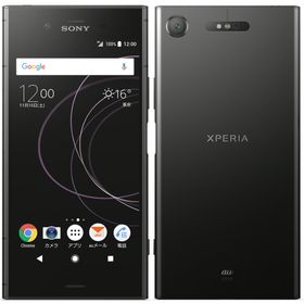 SONY Xperia XZ1 新品¥6,780 中古¥5,000 | 新品・中古のネット最 SONY Xperia XZ1 新品¥6,780 中古¥5,000 | 新品・中古のネット最