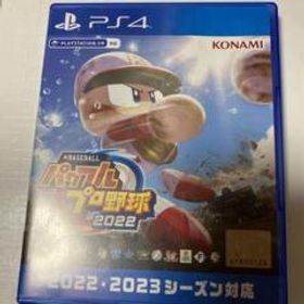 パワプロ2022(eBASEBALLパワフルプロ野球2022) Switch 新品¥2,900 中古¥2,550 | 新品・中古のネット最安値 |  カカクキング