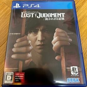 LOST JUDGMENT：裁かれざる記憶 PS4 新品¥4,656 中古¥2,260 | 新品・中古のネット最安値 | カカクキング