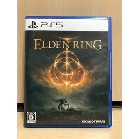 エルデンリング(ELDEN RING) PS5 新品¥3,657 中古¥3,490 | 新品・中古のネット最安値 | カカクキング