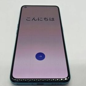 Realme GT Neo 新品¥40,920 中古¥20,000 | 新品・中古のネット最安値 | カカクキング