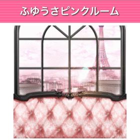 GREE ガルショ ふゆうさピンクルーム | ガルショのアカウントデータ、RMTの販売・買取一覧