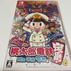 コナミ(KONAMI)の桃太郎電鉄 ～昭和 平成 令和も定番！～ Nintendo Switch(家庭用ゲームソフト)