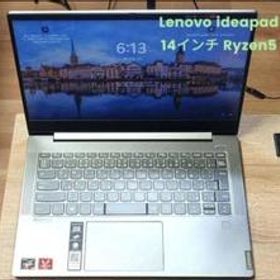 Lenovo IdeaPad S540 新品¥73,800 中古¥21,500 | 新品・中古のネット最安値 | カカクキング