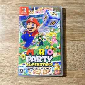 マリオパーティ スーパースターズ Nintendo Switch(家庭用ゲームソフト)