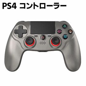 PS4 コントローラー ワイヤレス 600mAh大容量 最新バージョン ゲームパット Bluetooth リンク遅延なし イヤホンジャック ジャイロセンサー機能 タッチパット搭載 二重振動 高耐久ボタン DUALSHOCK 4代用 日本語説明書付 PS4/PS3/PC対応
