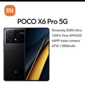 Xiaomi Poco X6 Pro 新品¥42,899 中古¥37,800 | 新品・中古のネット最安値 | カカクキング