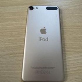 Apple iPod touch 第6世代 2015 新品¥11,400 中古¥2,980 | 新品・中古のネット最安値 | カカクキング