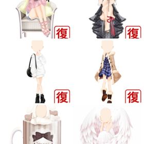 ポーズ⑪ | ガルショのアカウントデータ、RMTの販売・買取一覧