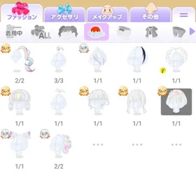 ポケコロ 引退垢 ミロワールローズアイあり 星屑エクステ | ポケコロのアカウントデータ、RMTの販売・買取一覧
