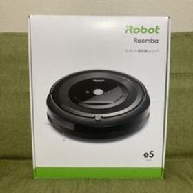 iRobot ルンバ e5 e515060 新品¥13,000 中古¥8,900 | 新品・中古のネット最安値 | カカクキング