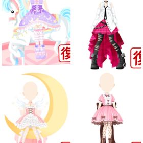 ワンピース④ | ガルショのアカウントデータ、RMTの販売・買取一覧