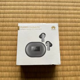 HUAWEI FreeBuds Pro 中古 4,600円 | ネット最安値の価格比較