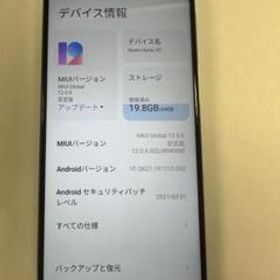 Xiaomi Redmi Note 9S 新品¥29,800 中古¥7,980 | 新品・中古のネット最安値 | カカクキング