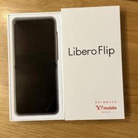 Y!mobile Libero Flip ゴールド