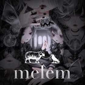 melem #1 | ピュアニスタのアカウントデータ、RMTの販売・買取一覧