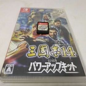 三國志14 with パワーアップキット Switch 新品¥7,700 中古¥6,430 | 新品・中古のネット最安値 | カカクキング