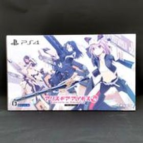 アリス・ギア・アイギスCS リミテッドボックス MAGES