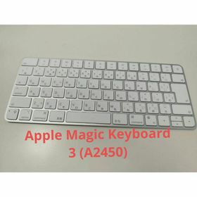 アップル(Apple)のApple Magic Keyboard 3 (A2450)(PC周辺機器)