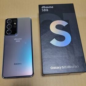 サムスン Galaxy S21 Ultra 5G 新品¥69,800 中古¥39,600 | 新品・中古のネット最安値 | カカクキング