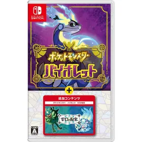 ゲオ公式通販サイト/ゲオオンラインストア【中古