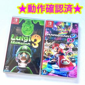 ニンテンドースイッチ(Nintendo Switch)のswitch ルイージマンション 3 マリオカート8 デラックス 2点セット(家庭用ゲームソフト)