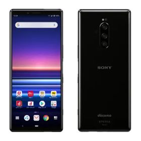 SONY Xperia 1 新品¥42,980 中古¥9,500 | 新品・中古のネット最安値 | カカクキング