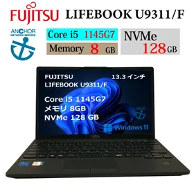 富士通 LIFEBOOK U9311 新品¥59,800 中古¥31,300 | 新品・中古のネット最安値 | カカクキング