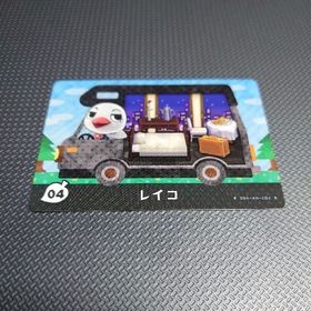 ニンテンドウ(任天堂)の【どうぶつの森】amiiboカード レイコ【送料無料】(その他)