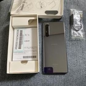 SONY Xperia 1 II 新品¥65,000 中古¥14,500 | 新品・中古のネット最安値 | カカクキング