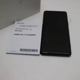 SONY Xperia 5 II 新品¥22,800 中古¥11,000 | 新品・中古のネット最安値 | カカクキング